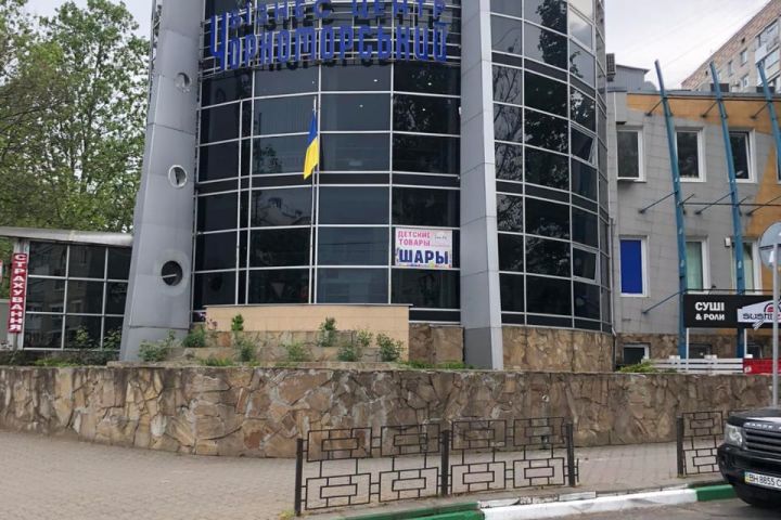 Продаж бізнес-центру у місті Чорноморськ